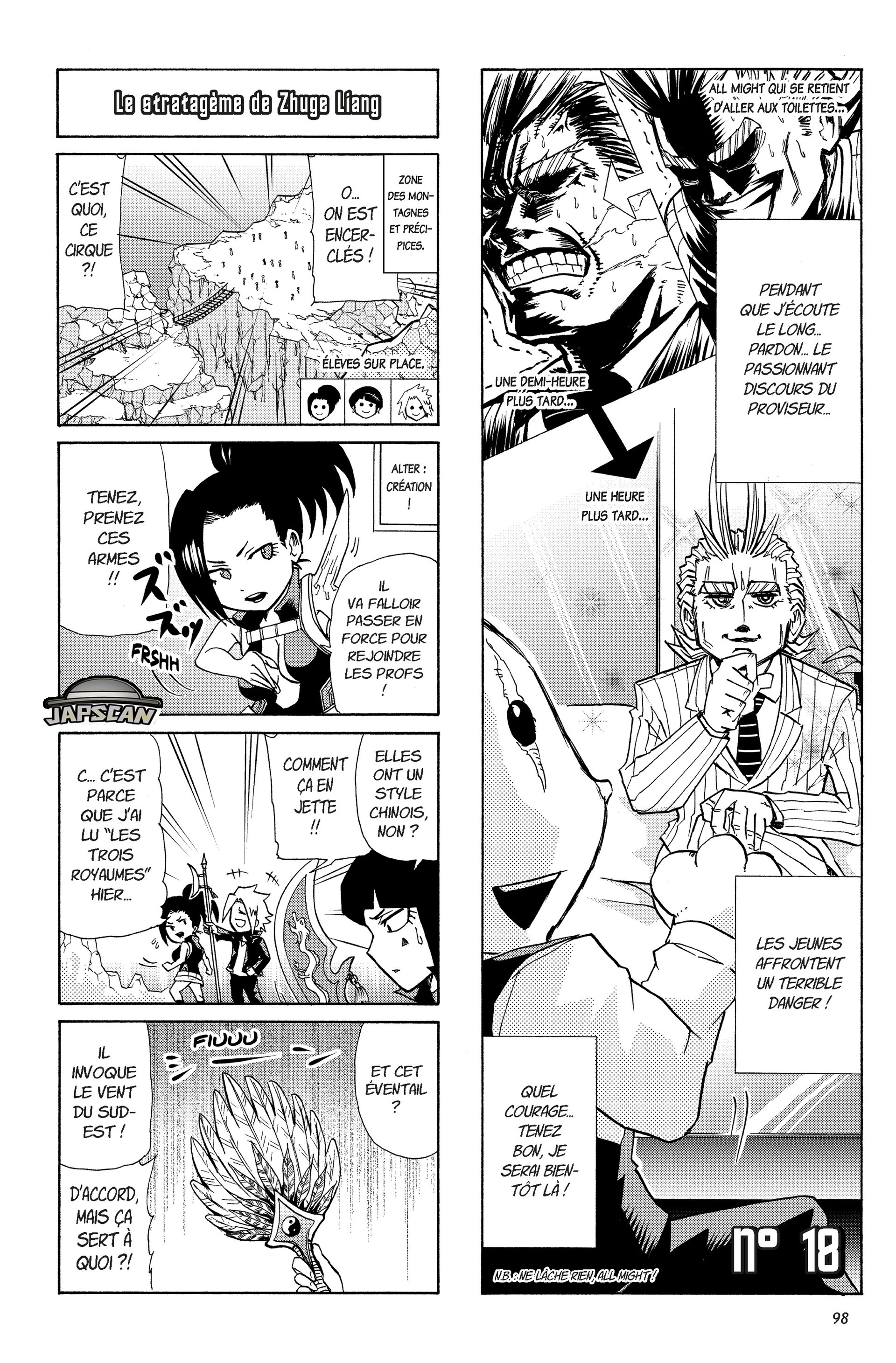 My Hero Academia - Smash: Chapter 18 - Page 1